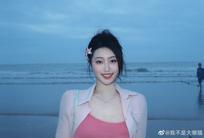 我不是大懒猫 带小老虎问五一好啦 ​​​