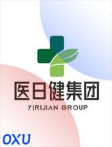 医日健无人数智药柜
