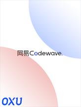 CodeWave