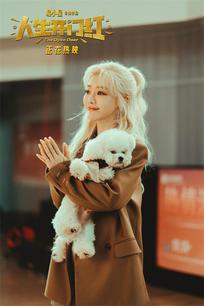 邓家佳《人生开门红》曝角色预告_华语_电影网_1905.com