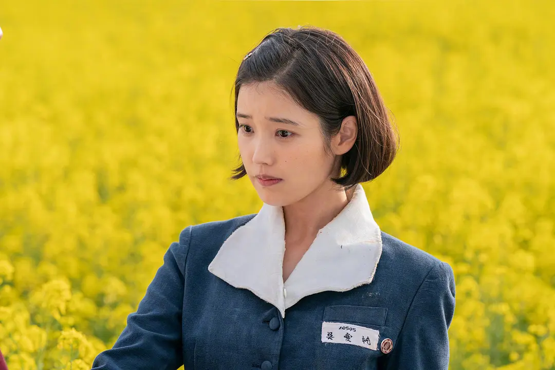 苦尽柑来遇见你 她妈妈来救她这一段是真的还是假的？是想象还是真实发生的？