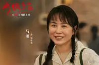 2025年五一档票房不如去年一半