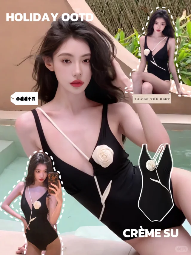 SusuHoliday 高级感泳衣推荐 黑白是永恒的经典- 小红书