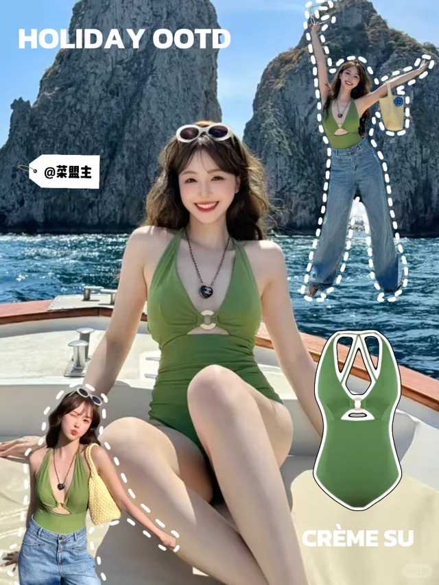 SusuHoliday 复古橄榄绿泳衣这才是海岛的正确打开方式- 小红书