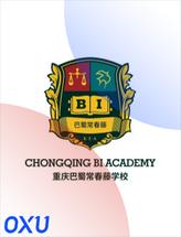 重庆巴蜀常春藤学校