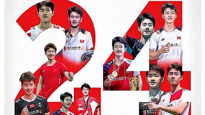 国羽王昶24岁生日获世界羽联祝福