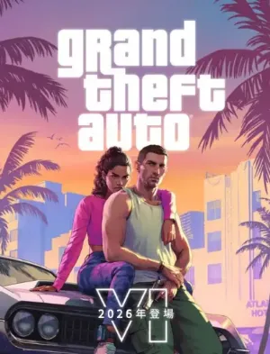 GTA6