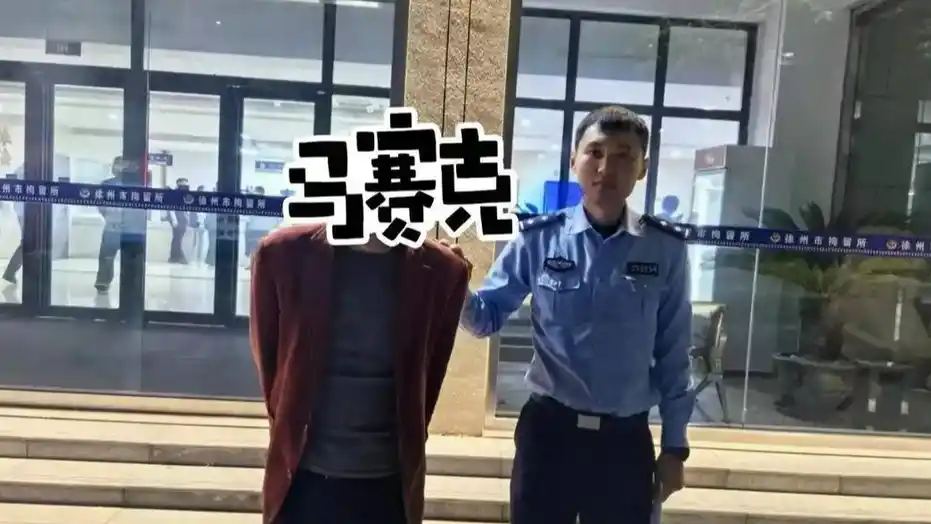 男子报警称想进去蹲两天 民警:安排