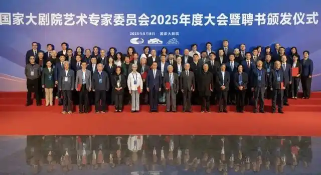 靳东又有新身份