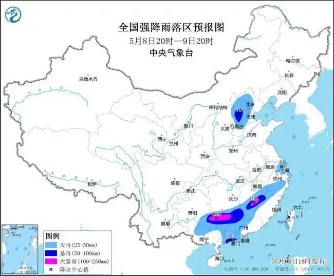 特大暴雨来了