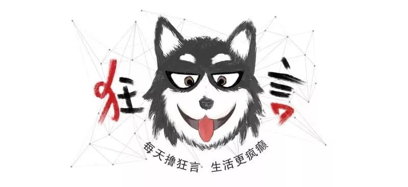 普通人如何应对2020？