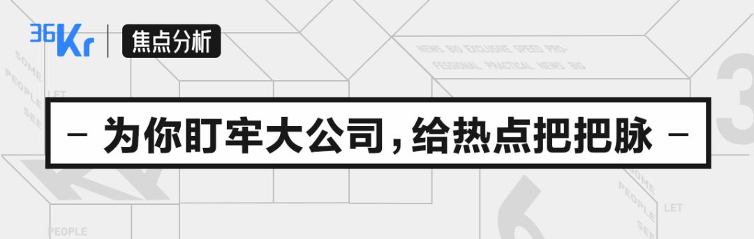 奶茶加盟是怎么变成「巨坑」的？