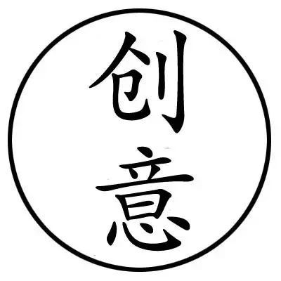 这些品牌的LOGO被“隔离”了？