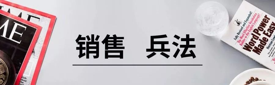 他曾身家218亿，为员工买430套房，现在欠债13亿，靠众筹治重病！