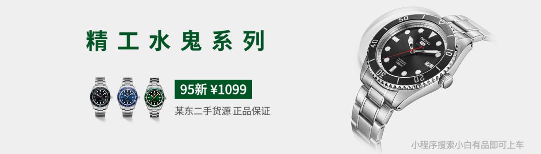 【新机】一加7T/Pro手机壳曝光 圆形后置+居中4摄 2套设计？