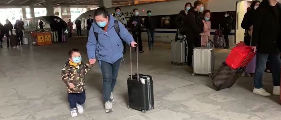 【武汉vlog】汉口火车站，终于回家的武汉人