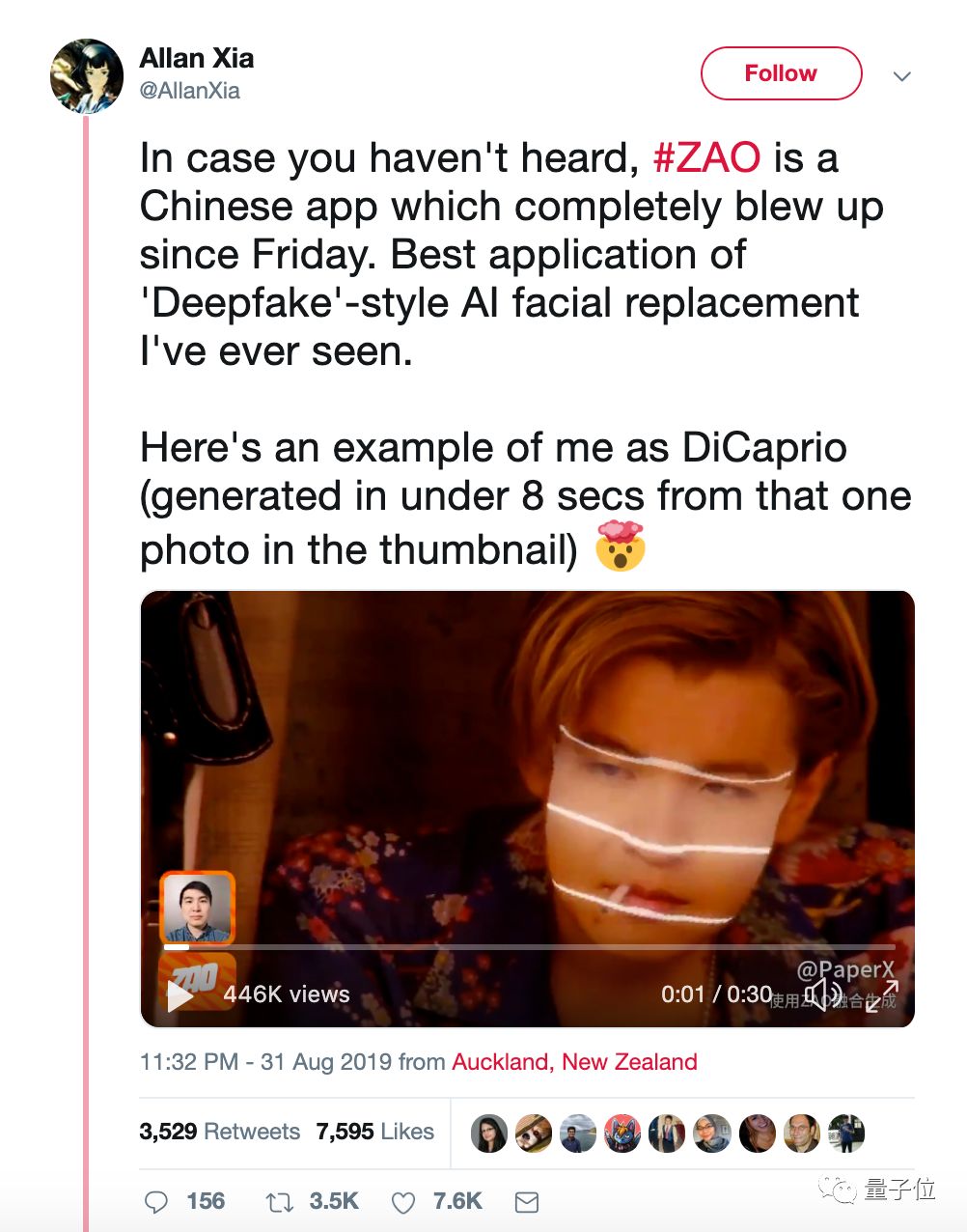 AI换脸应用ZAO火到了国外，外国网友称赞效果，但同样质疑隐私安全