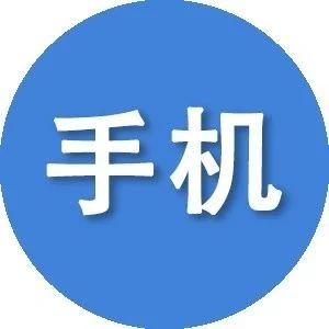 一加8系列发布：120Hz瞳孔屏，引领行业进入高帧屏时代