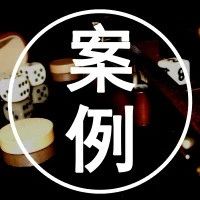 15亿的“叫花子生意”：苏北小镇，垄断了北上广90%的炒货店