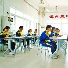 小学生返校后全部零起点教学