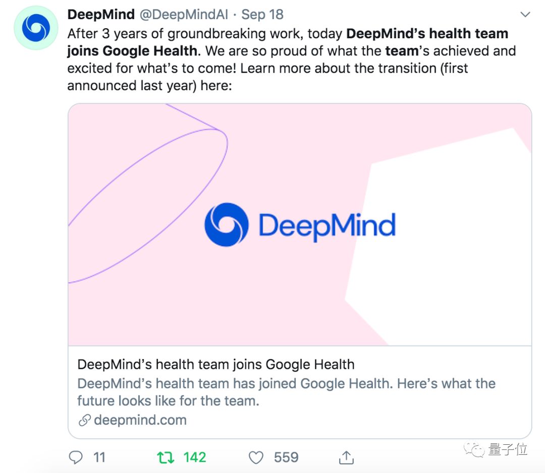 DeepMind医疗业务几经动荡，现在团队并入Google
