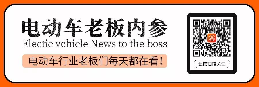 好消息来了！10天后，电动车开启免费上牌！