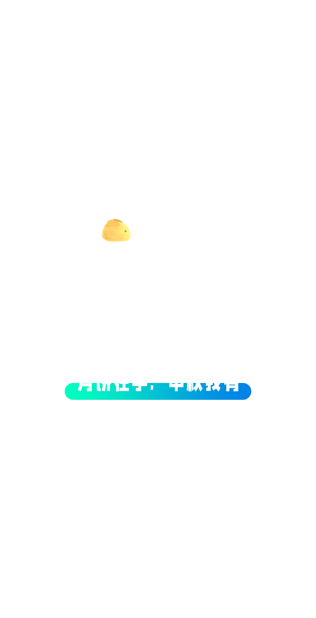 月饼h5.png