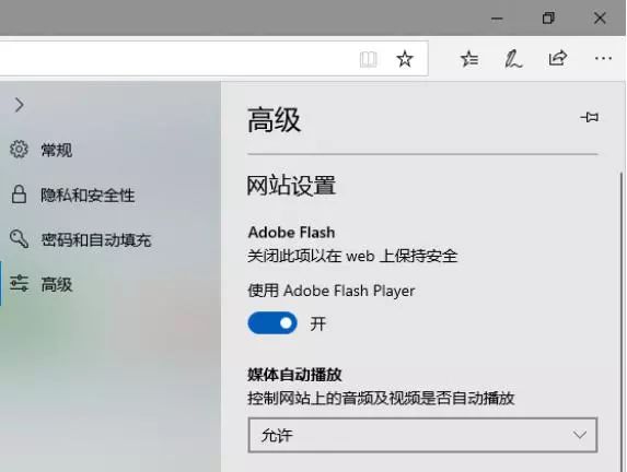 Flash告别倒计时，广告多一秒都别想