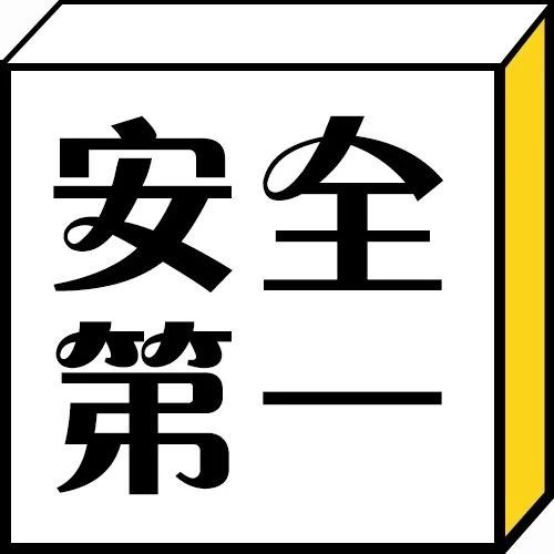 每日一冷：用最蛋疼的方式教你戴头盔