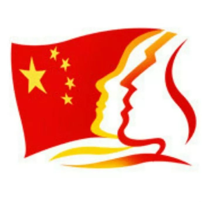金紫荆广场的70面国旗！青联委员号召香港青年共贺新中国成立70周年！