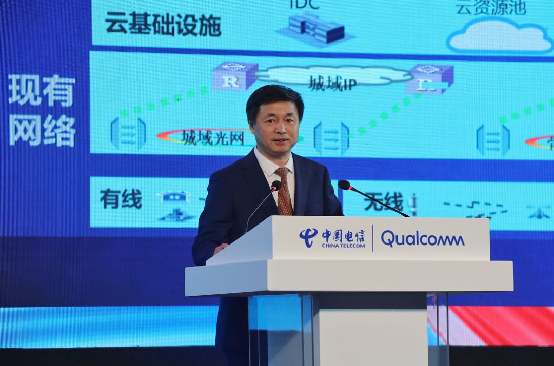 中国电信坚持SA组网方向  美的建成基于SA的5G+智慧工厂