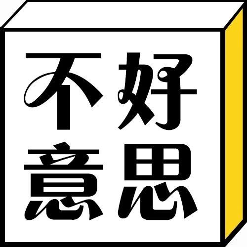 每日一冷：当时我整个喵都懵了