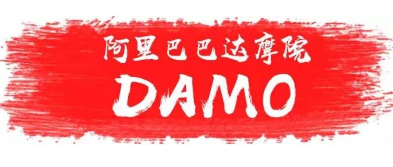直接对梯度下手，阿里达摩院提出新型优化方法，一行代码即可替换现有优化器