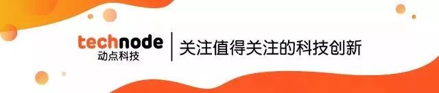 AHB亚洲智能硬件大赛2019曼谷站圆满结束，十月上海见！