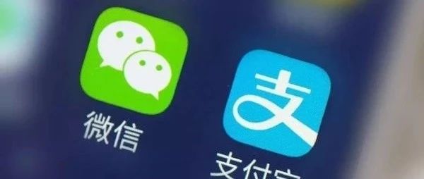 微信做了个新功能，网友并不买账：就为了给QQ充会员？