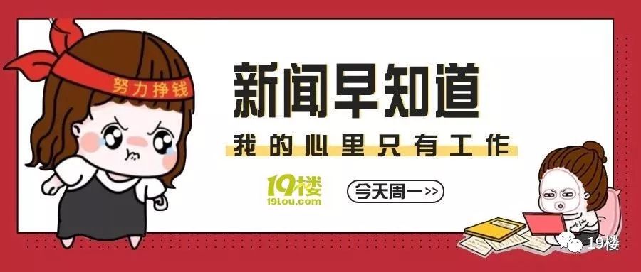 “他亲手抓了我，但我想跟他捐骨髓”，逃犯主动要给患病民警捐骨髓，原因令人感动……