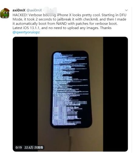 iPhone随意降级首次实现，工具有可能出现！