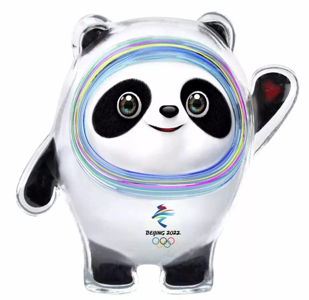 今日神图 | 才上线一天，北京冬奥会吉祥物就被网友“毁容”了！