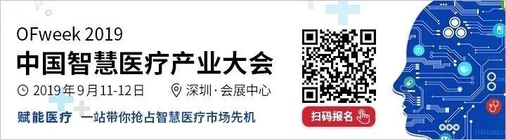 BAT华为小米京东六巨头期中考试成绩单出炉，人工智能与物联网成新增长点