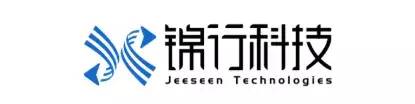 锦行科技荣获第八届中国创新创业大赛广东赛区二等奖！