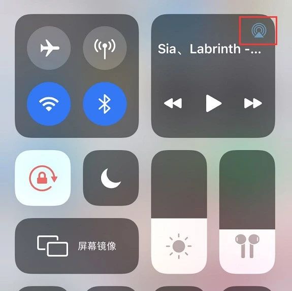 iPhone点击控制中心的“隔空播放”图标卡死的解决方法