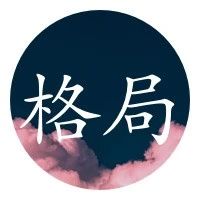 不懂“分离”的家庭，养不出有出息的孩子