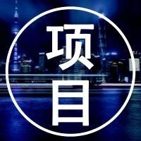 安利3个副业，不限专业，有人赚了166万…