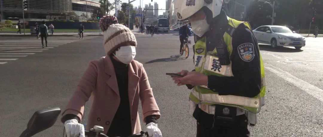 【监管】沪公安继续开展交通违法攻坚整治全市统一行动！