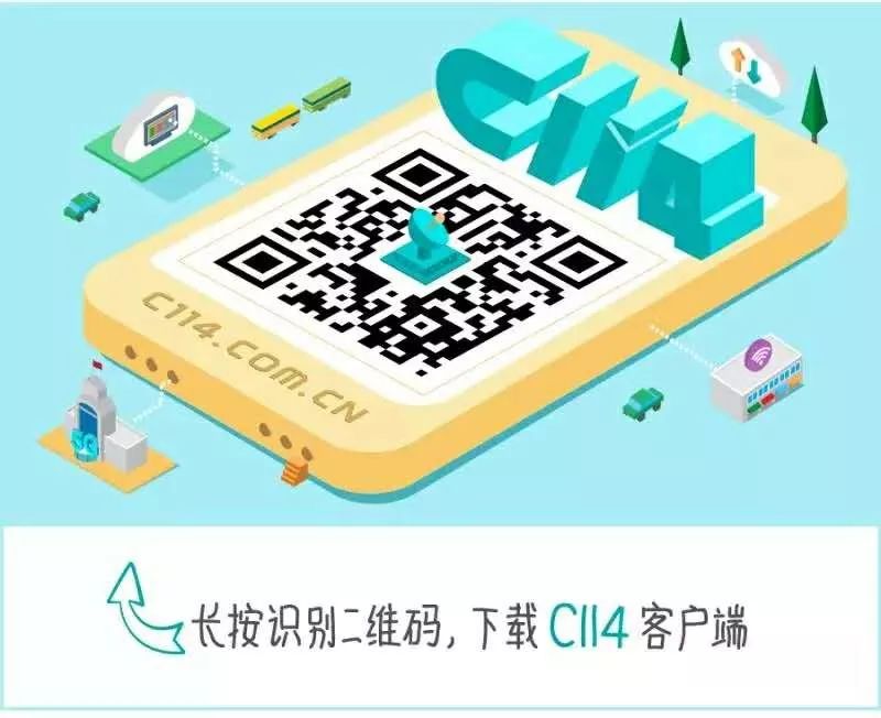 GSMA严厉抨击高频谱费用：数以百万计的消费者正因此受苦