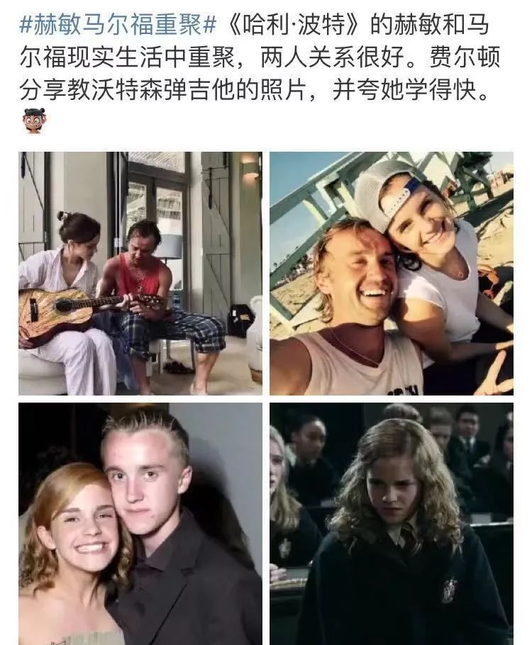 心碎！童年CP世纪重聚，男方竟长残了……