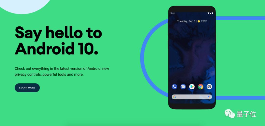 把你爱玩的App都关进小黑屋，Android 10正式更新，谷歌要给你治“网瘾”