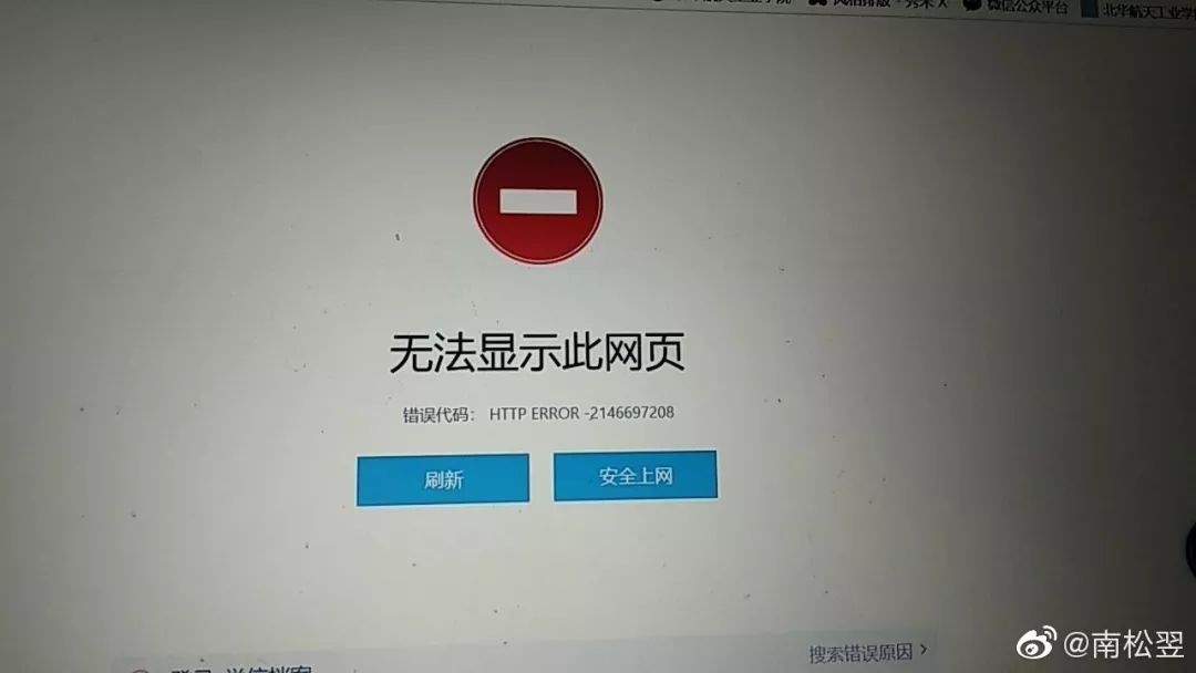 皮皮虾App发布蓝海计划；ZAO回应隐私问题；微信支付二维码被诉侵权 | 猬报