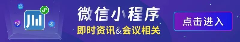 苹果新款手表将首次采用JDI的OLED面板