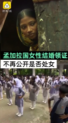 中国留学生携防弹衣入美被遣返，数十名游客被困缆车车厢